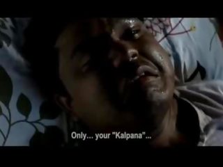 Bangla відео мастурбація для смерть